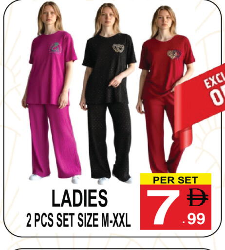 available at Friday Center in UAE - Sharjah / Ajman