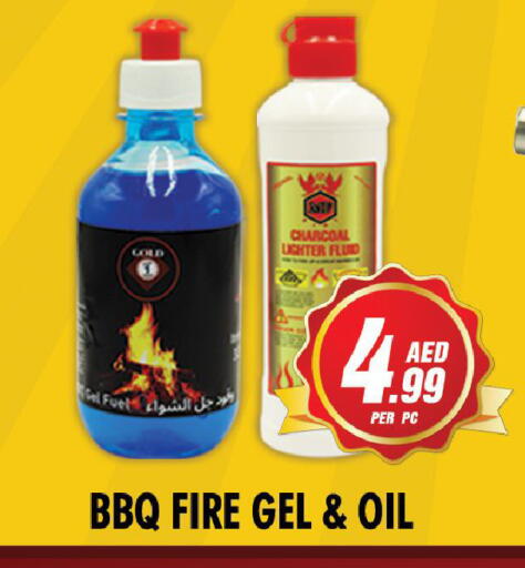 available at نايت تو نايت in الإمارات العربية المتحدة , الامارات - الشارقة / عجمان