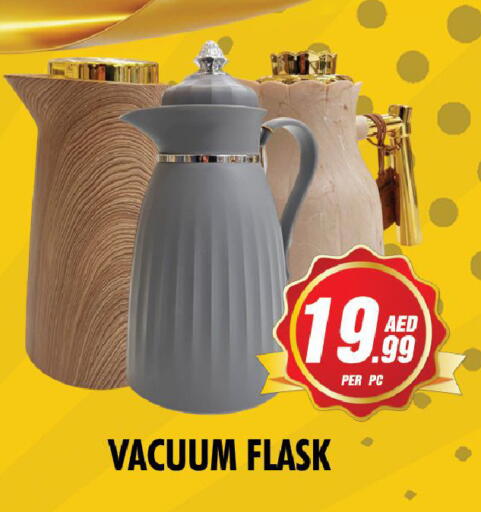 available at نايت تو نايت in الإمارات العربية المتحدة , الامارات - الشارقة / عجمان