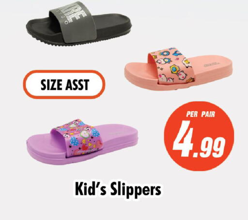 available at نايت تو نايت in الإمارات العربية المتحدة , الامارات - الشارقة / عجمان