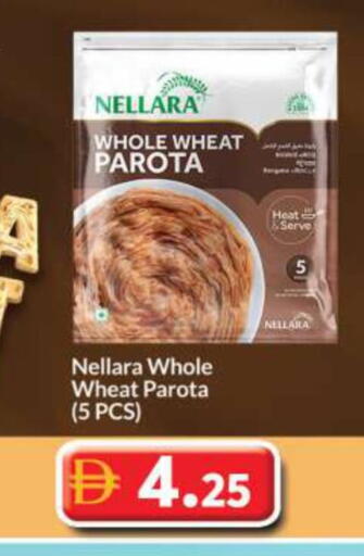 available at Grand Hyper Market in UAE - Sharjah / Ajman