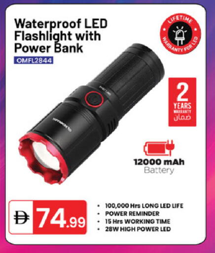 available at سوق طلال in الإمارات العربية المتحدة , الامارات - الشارقة / عجمان