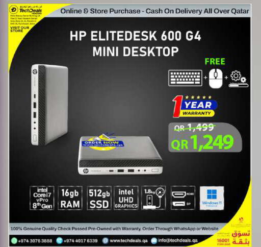 available at Tech Deals Trading in Qatar - Al Khor