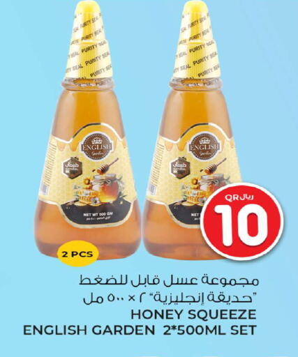 available at Rawabi Hypermarket in Qatar - Al Rayyan