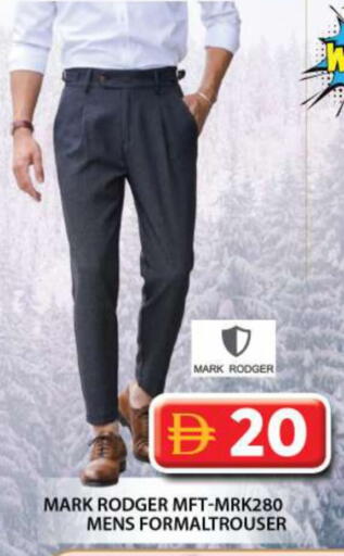 available at جراند هايبر ماركت in الإمارات العربية المتحدة , الامارات - الشارقة / عجمان