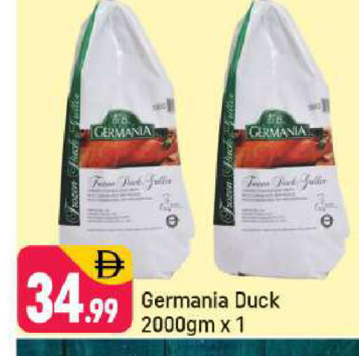 available at Shaklan  in UAE - Dubai