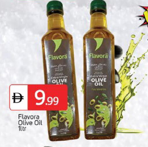 available at TALAL MARKET in UAE - Dubai