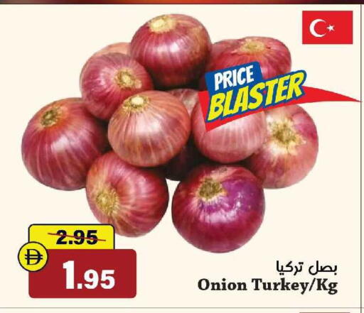 Onion from Turkey available at Al Aswaq Hypermarket in UAE - Ras al Khaimah