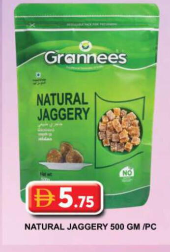 available at Grand Hyper Market in UAE - Dubai