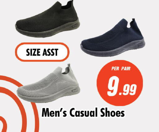 available at نايت تو نايت in الإمارات العربية المتحدة , الامارات - الشارقة / عجمان