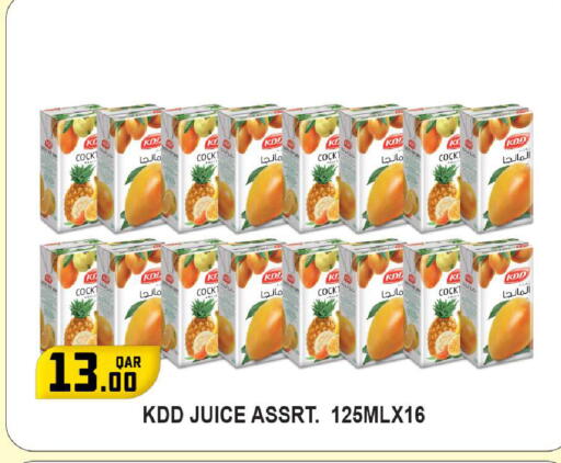 available at Rawabi Hypermarket in Qatar - Umm Salal