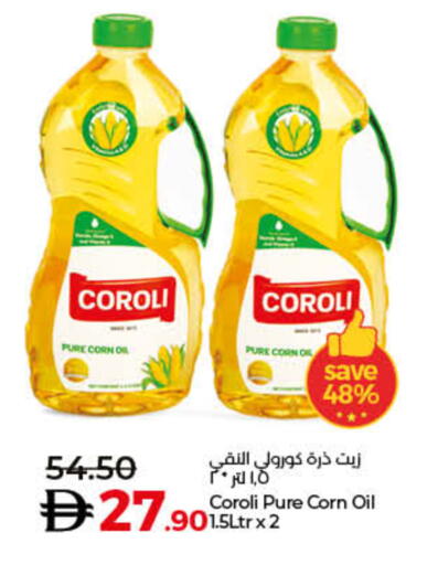 available at Lulu Hypermarket in UAE - Dubai
