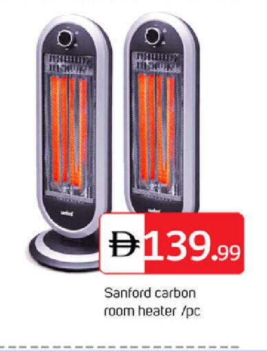 available at سوق طلال in الإمارات العربية المتحدة , الامارات - دبي