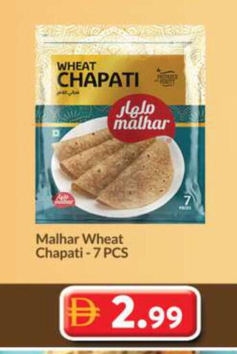 available at Grand Hyper Market in UAE - Sharjah / Ajman