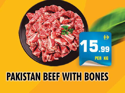 available at نايت تو نايت in الإمارات العربية المتحدة , الامارات - الشارقة / عجمان