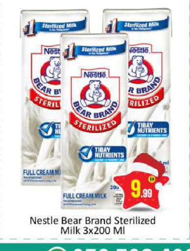 available at بيج مارت in الإمارات العربية المتحدة , الامارات - أبو ظبي