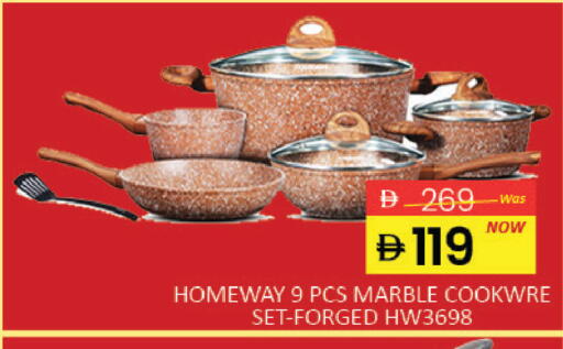 Mango available at Mango Hypermarket LLC in UAE - Dubai