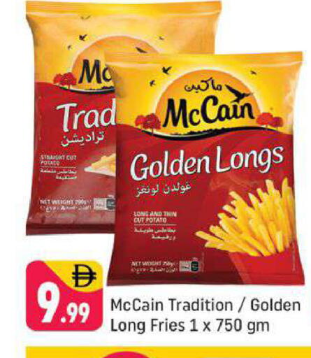 Potato available at Shaklan  in UAE - Dubai