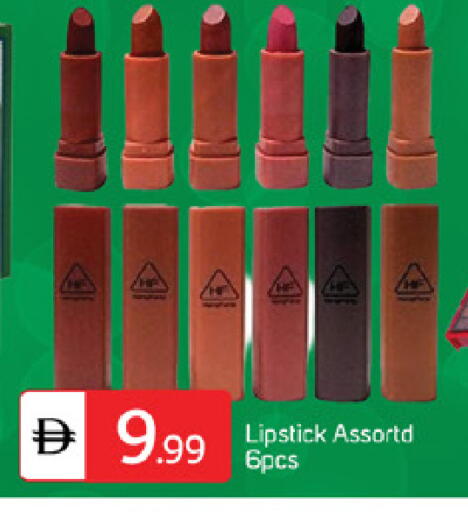 available at TALAL MARKET in UAE - Sharjah / Ajman