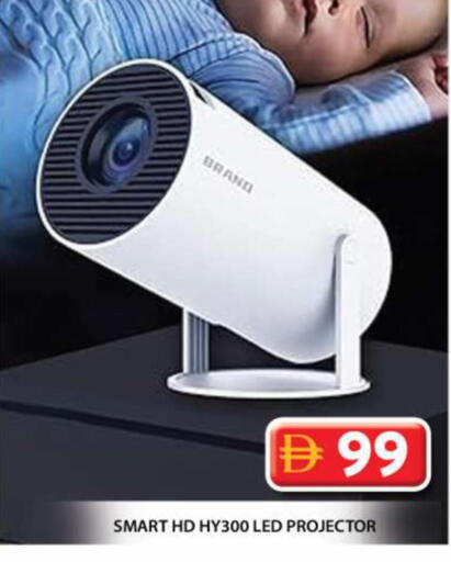 available at جراند هايبر ماركت in الإمارات العربية المتحدة , الامارات - الشارقة / عجمان