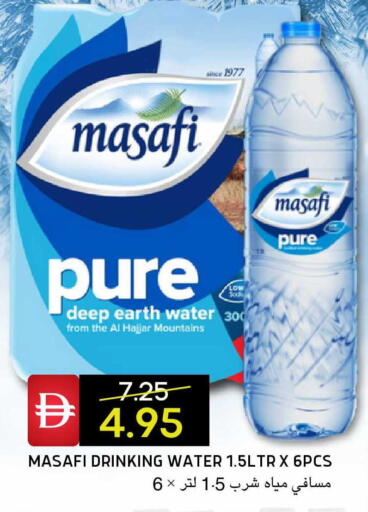 available at سيليكت ماركت in الإمارات العربية المتحدة , الامارات - أبو ظبي