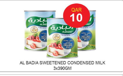 available at Rawabi Hypermarket in Qatar - Doha