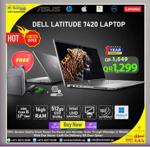 available at Tech Deals Trading in Qatar - Al-Shahaniya