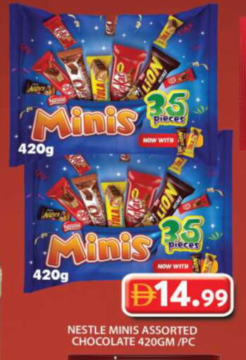 available at Grand Hyper Market in UAE - Dubai