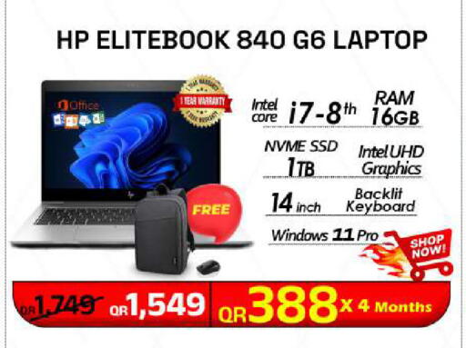 available at Tech Deals Trading in Qatar - Al Shamal