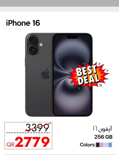 Apple available at CELL PLANET PHONES in Qatar - Al Wakra