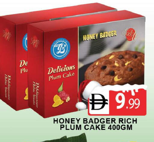 Plum available at AL MADINA (Dubai) in UAE - Dubai