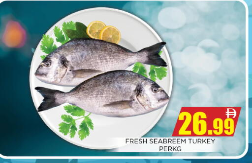 available at Ainas Al madina hypermarket in UAE - Sharjah / Ajman