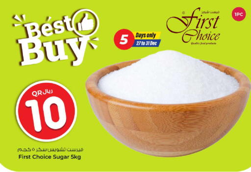 available at Rawabi Hypermarket in Qatar - Umm Salal