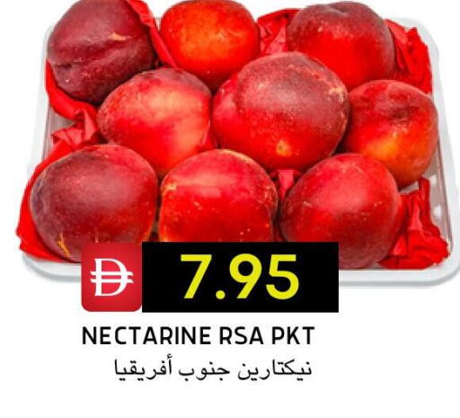 Nectarine available at سيليكت ماركت in الإمارات العربية المتحدة , الامارات - أبو ظبي