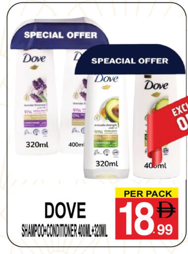 Avocado available at Friday Center in UAE - Sharjah / Ajman