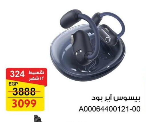 available at Fathalla Market  in Egypt - Cairo