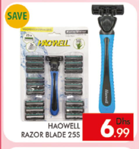 available at AL MADINA (Dubai) in UAE - Dubai