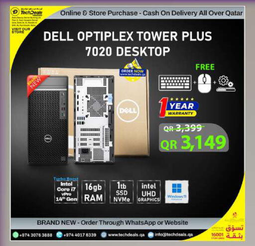 available at Tech Deals Trading in Qatar - Al Khor