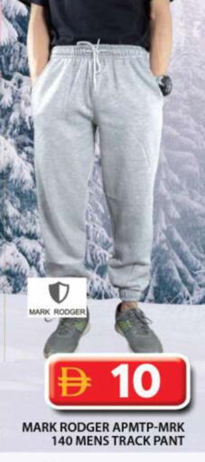 available at جراند هايبر ماركت in الإمارات العربية المتحدة , الامارات - الشارقة / عجمان