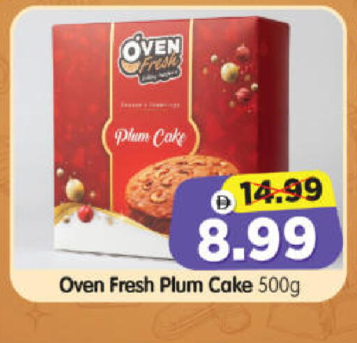 Plum available at Al Madina Hypermarket in UAE - Abu Dhabi