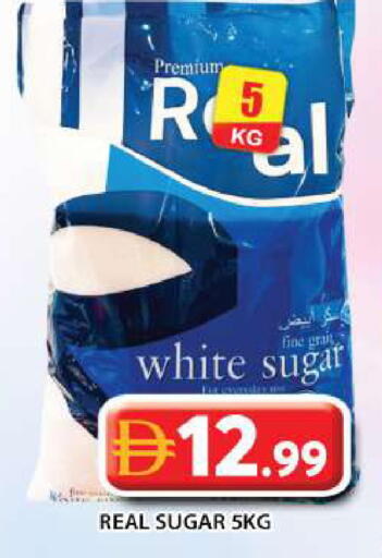 available at جراند هايبر ماركت in الإمارات العربية المتحدة , الامارات - أبو ظبي