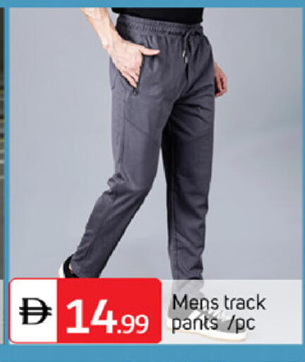 available at سوق طلال in الإمارات العربية المتحدة , الامارات - أبو ظبي