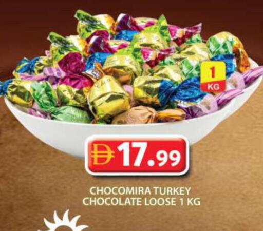 available at Grand Hyper Market in UAE - Dubai
