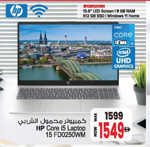 available at أنصار جاليري in الإمارات العربية المتحدة , الامارات - دبي