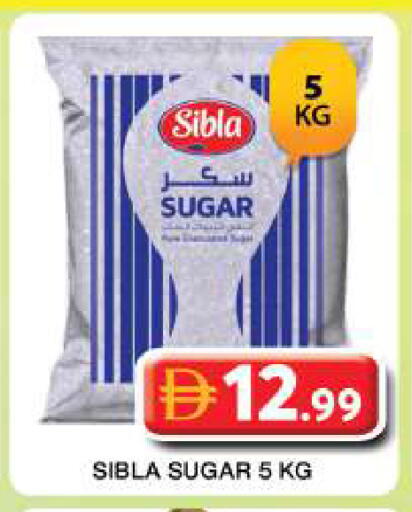 available at Grand Hyper Market in UAE - Dubai