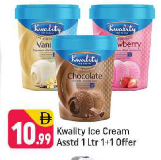 available at Shaklan  in UAE - Dubai