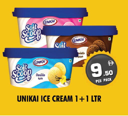 Vanilla available at NIGHT TO NIGHT DEPARTMENT STORE in UAE - Sharjah / Ajman