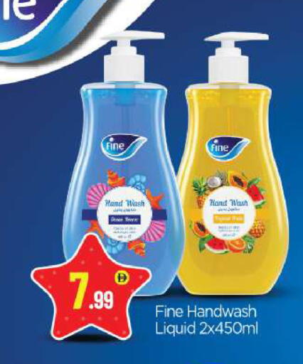 available at BIGmart in UAE - Abu Dhabi