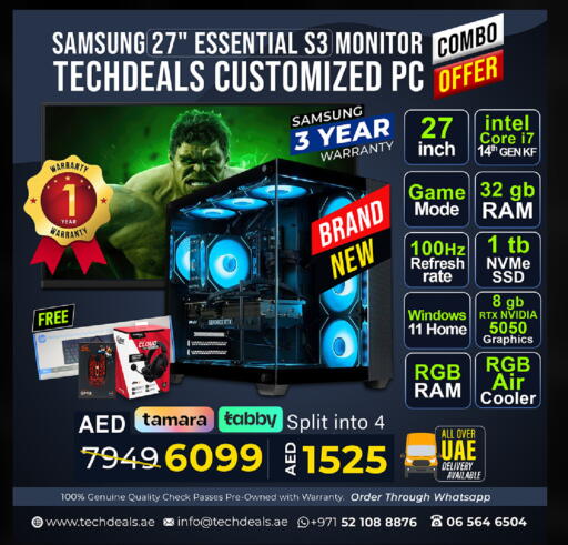 available at TechDeals Electronics Trading in UAE - Umm al Quwain
