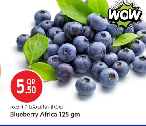 Blueberry BlueBerry available at Safari Hypermarket in Qatar - Doha